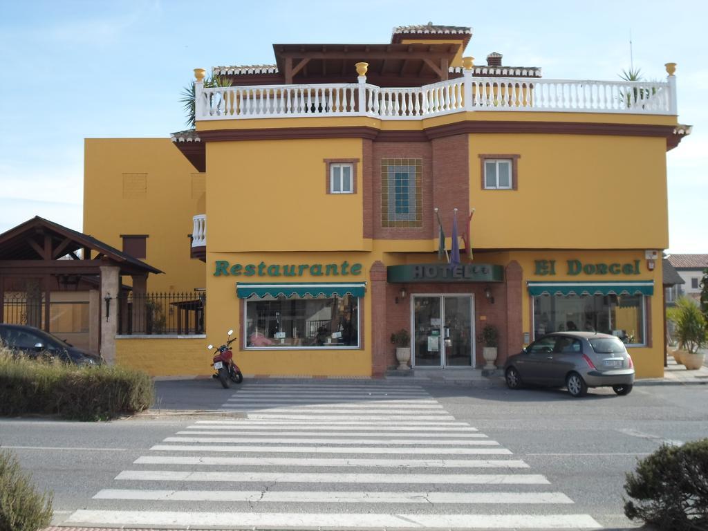 El Doncel Hotel Atarfe