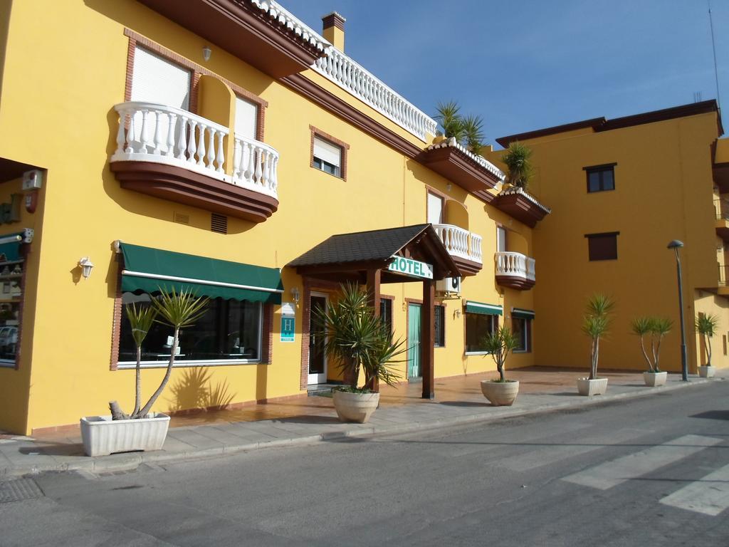 Hotel El Doncel Atarfe